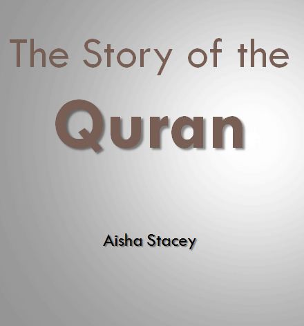 A História do Alcorão